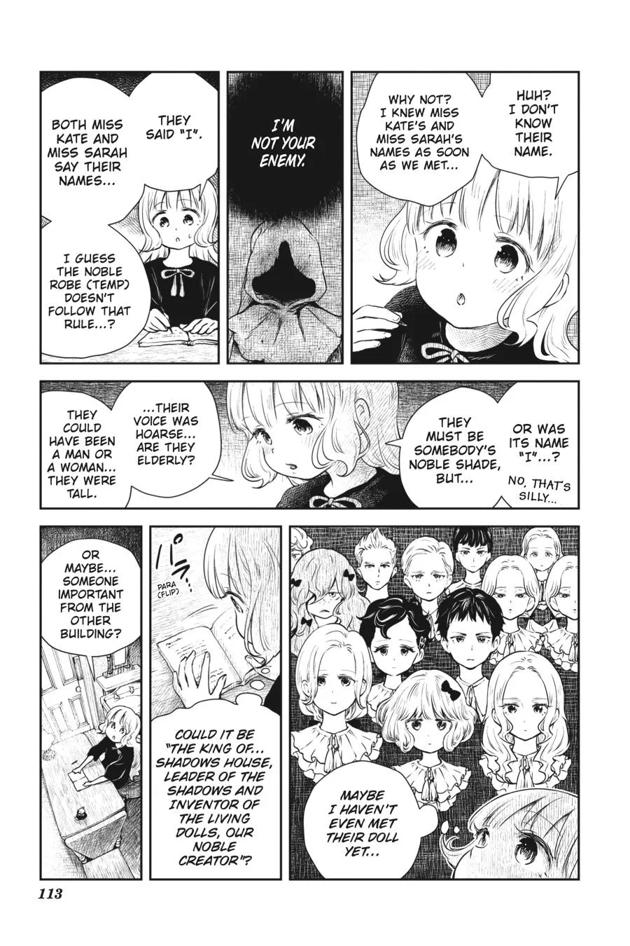 Read Shadows House Manga Online