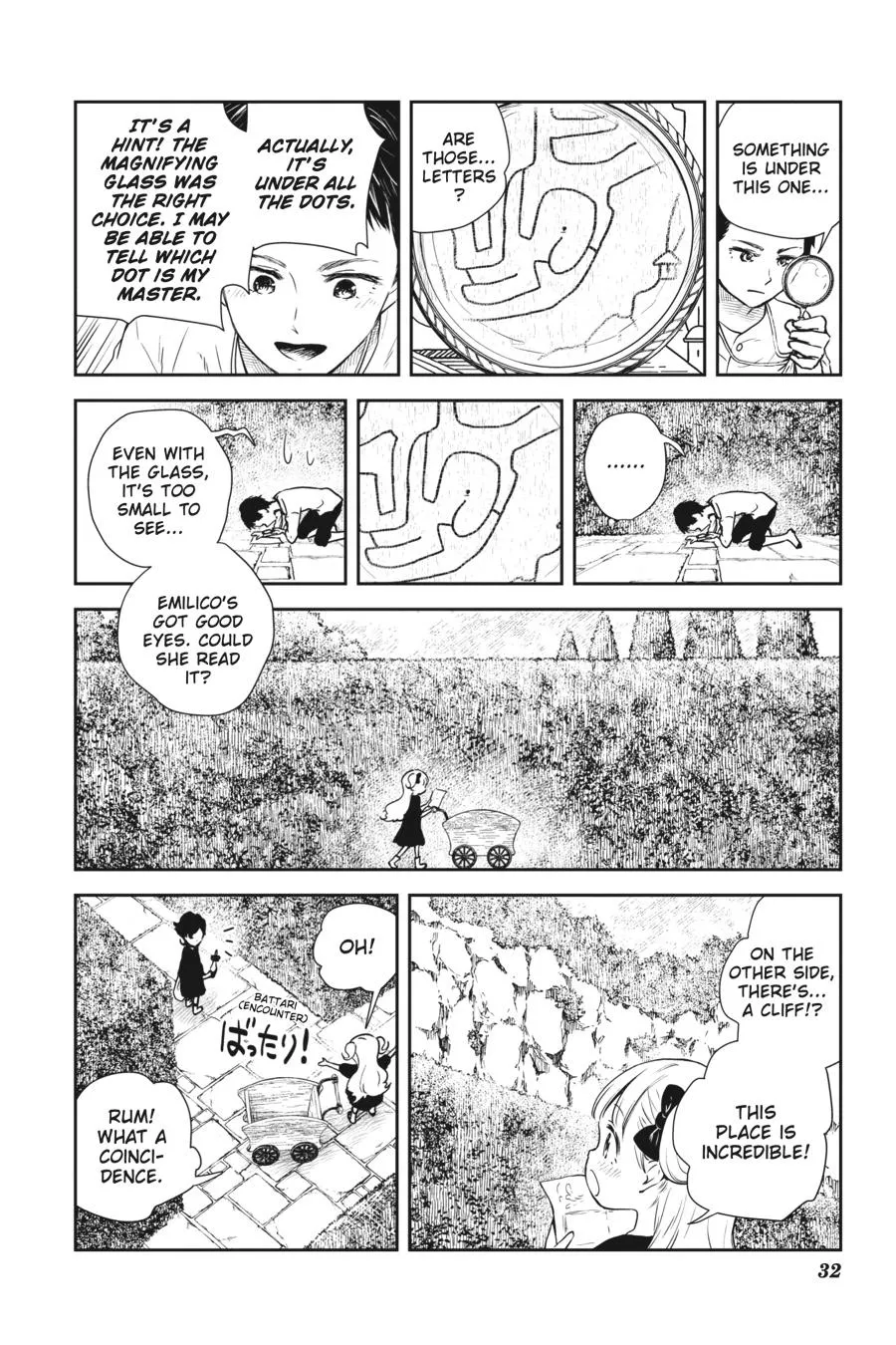 Read Shadows House Manga Online
