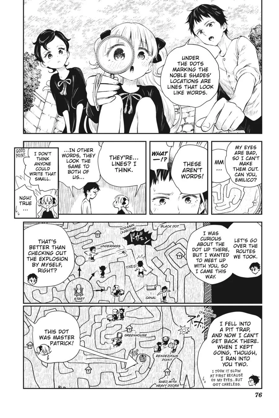 Read Shadows House Manga Online