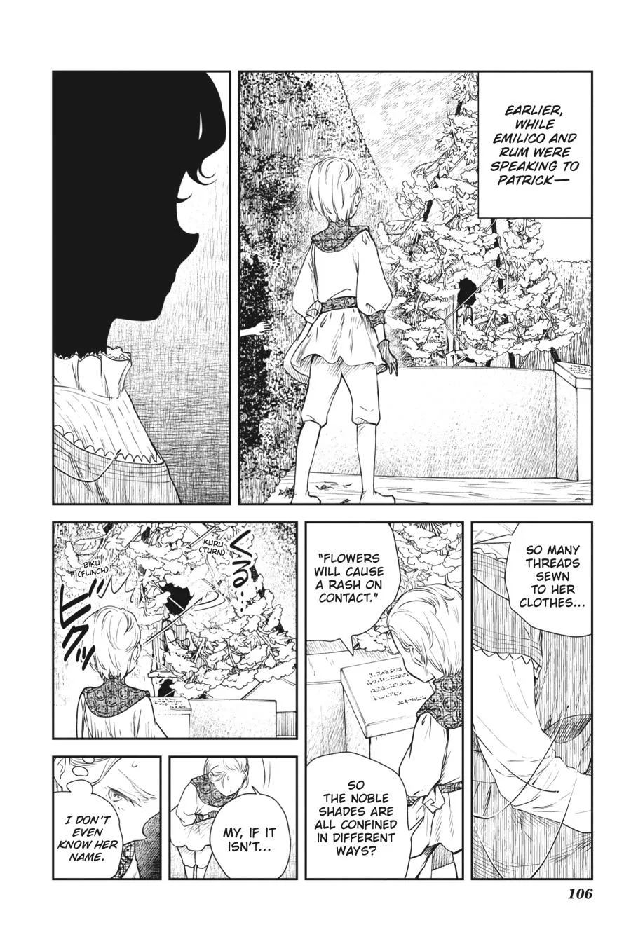 Read Shadows House Manga Online