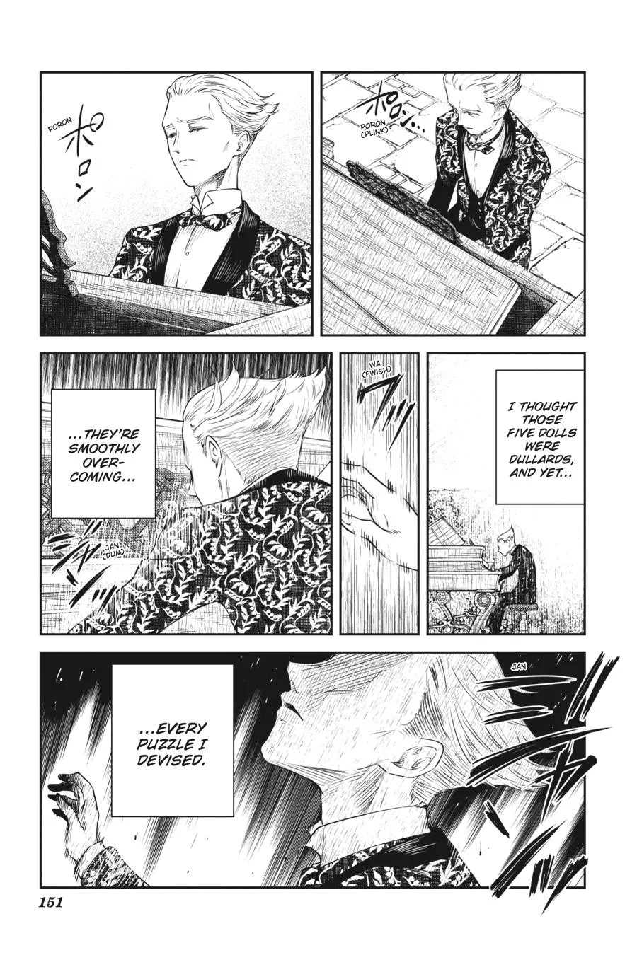 Read Shadows House Manga Online