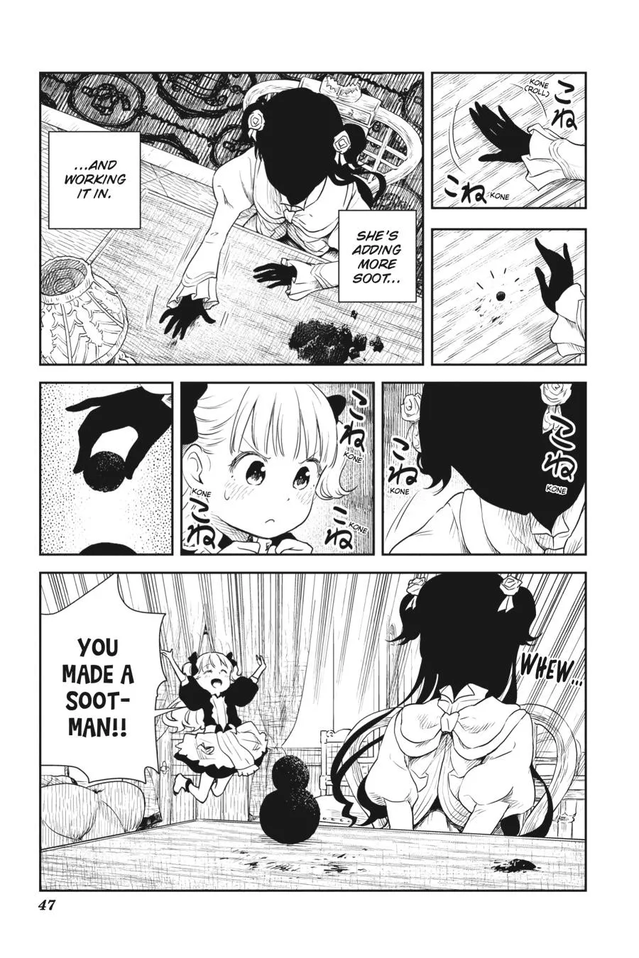 Read Shadows House Manga Online