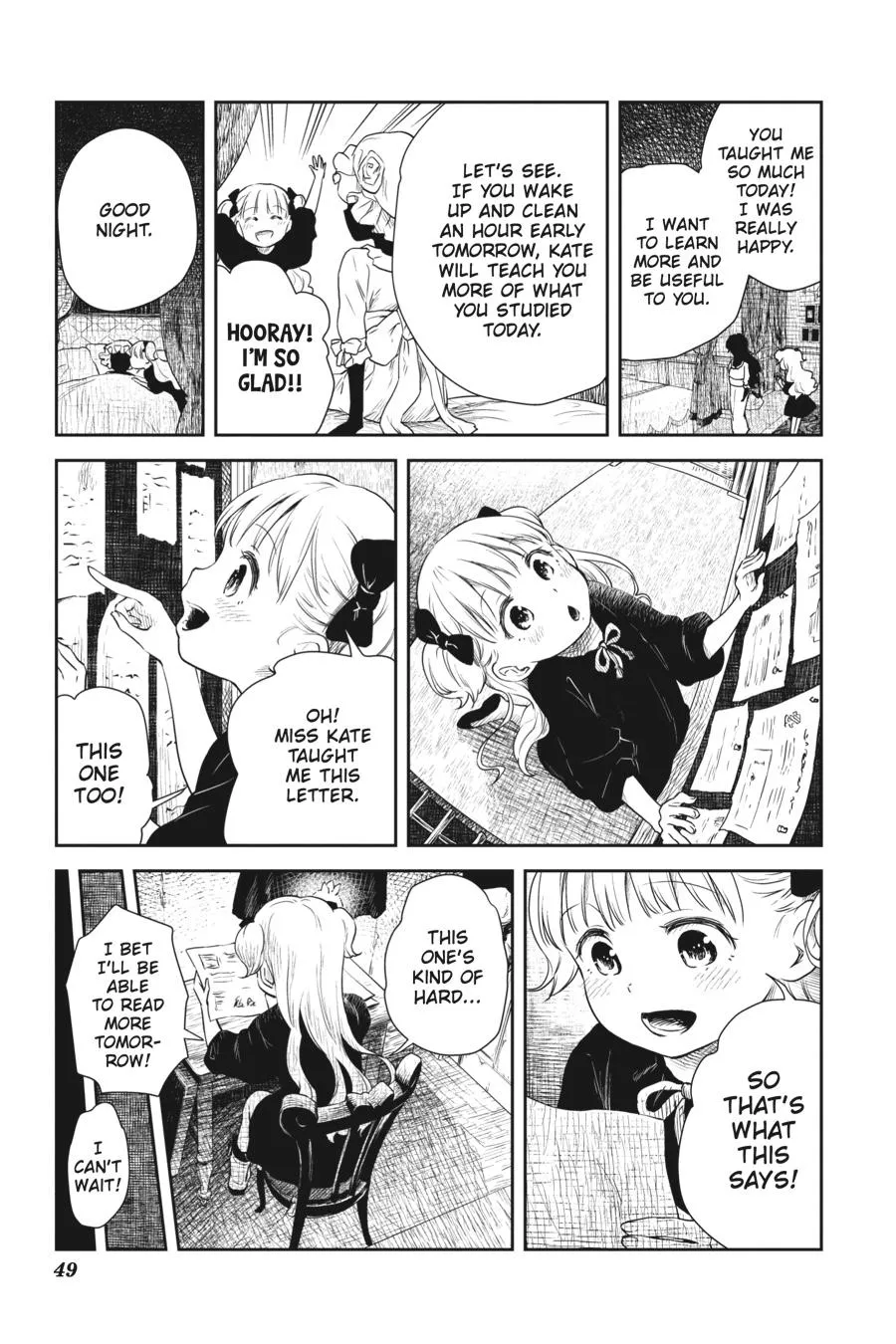 Read Shadows House Manga Online