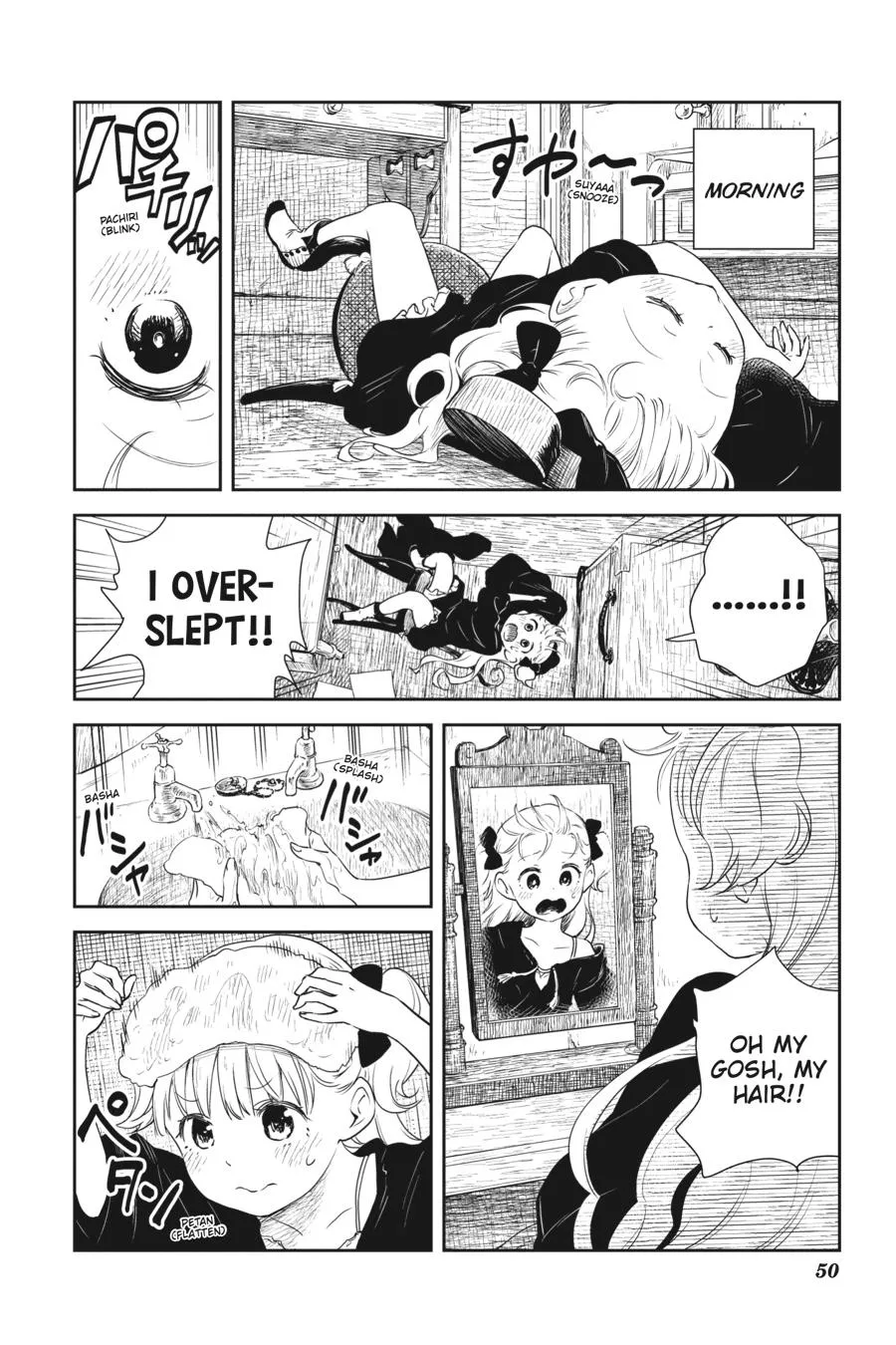 Read Shadows House Manga Online
