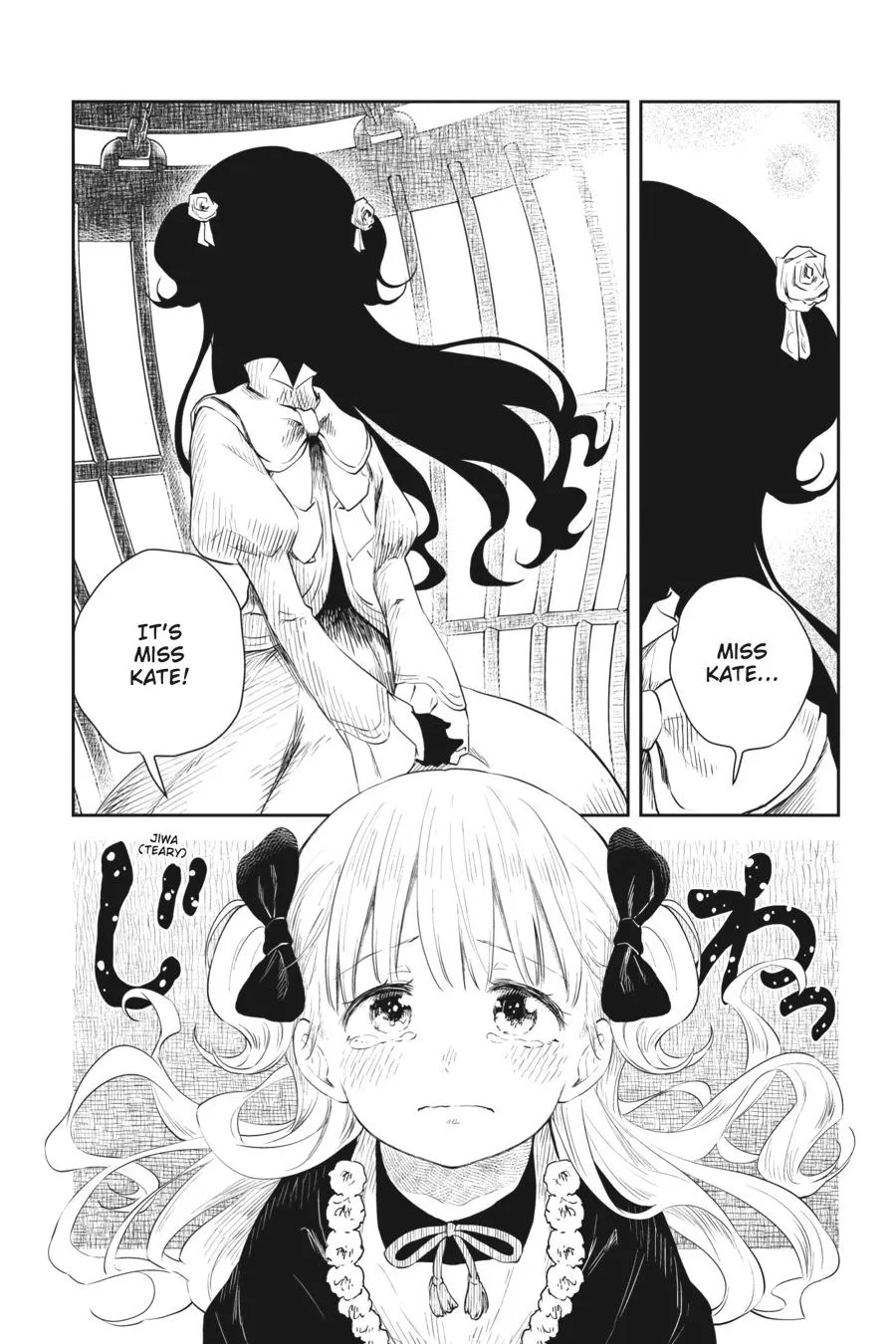 Read Shadows House Manga Online