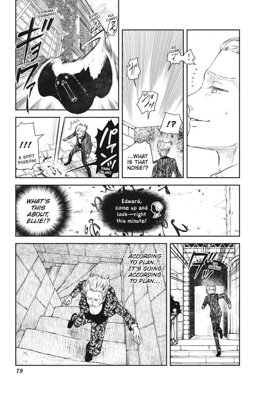 Read Shadows House Manga Online