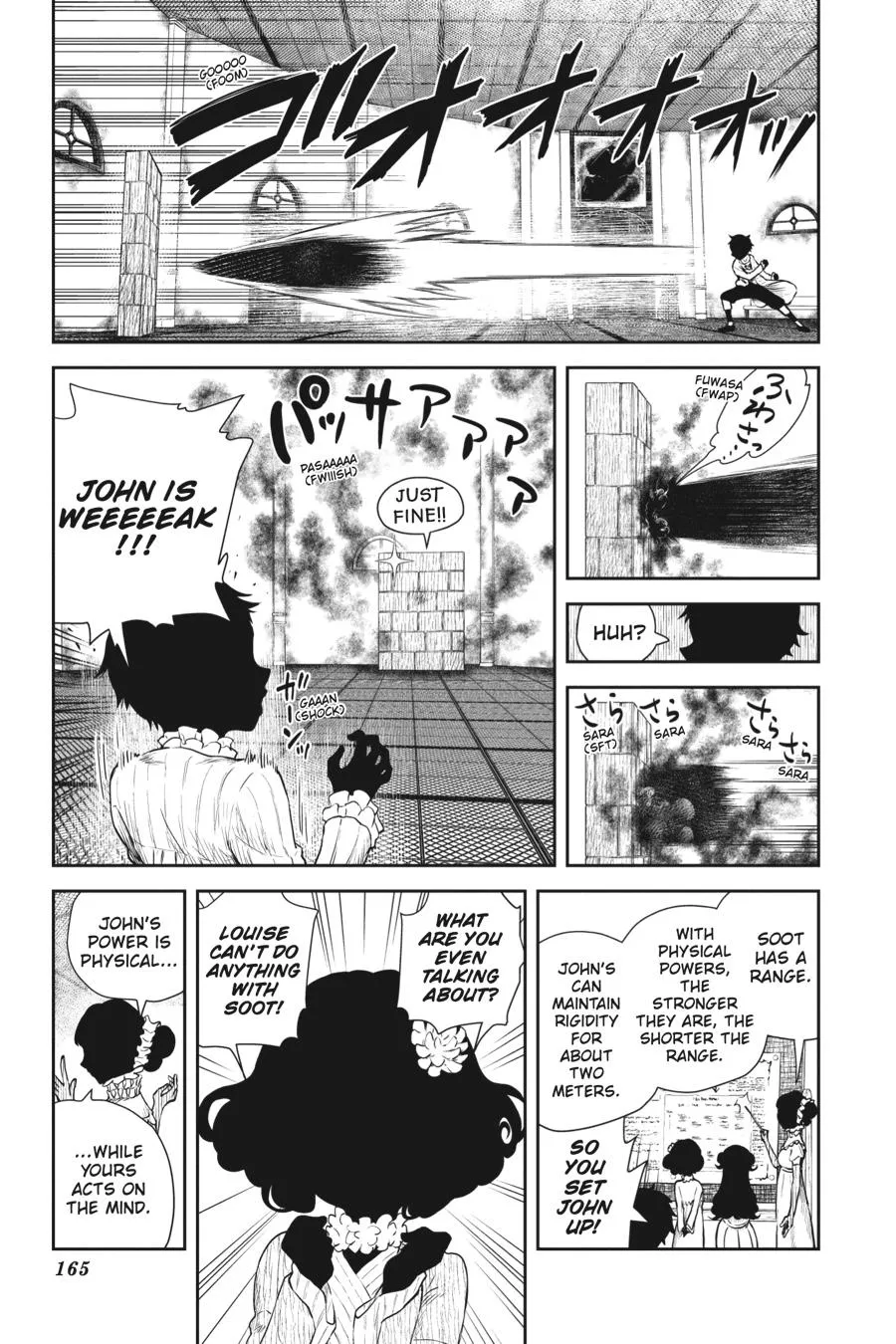 Read Shadows House Manga Online