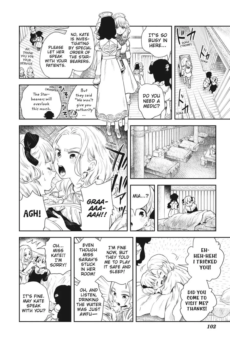 Read Shadows House Manga Online