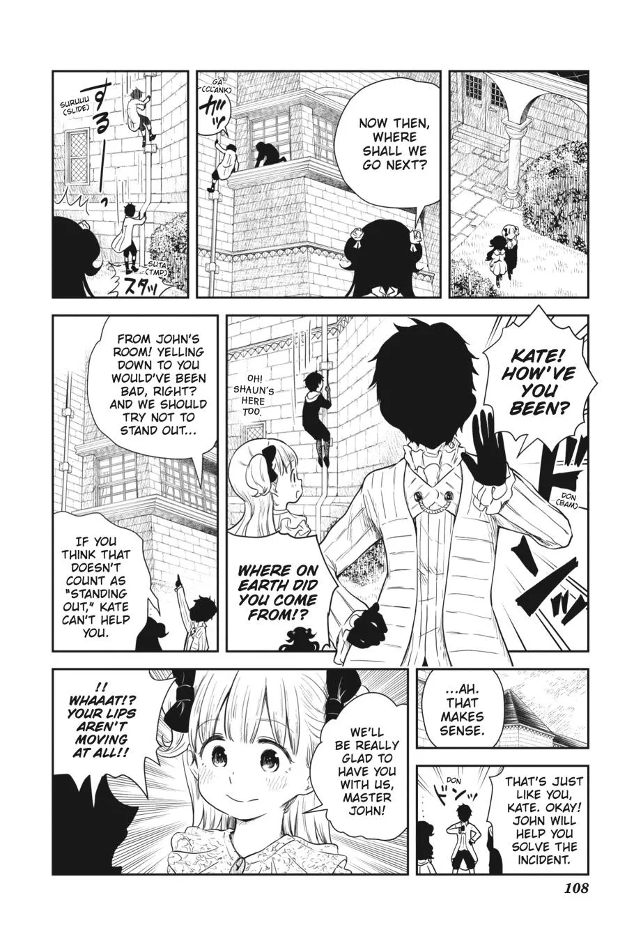 Read Shadows House Manga Online
