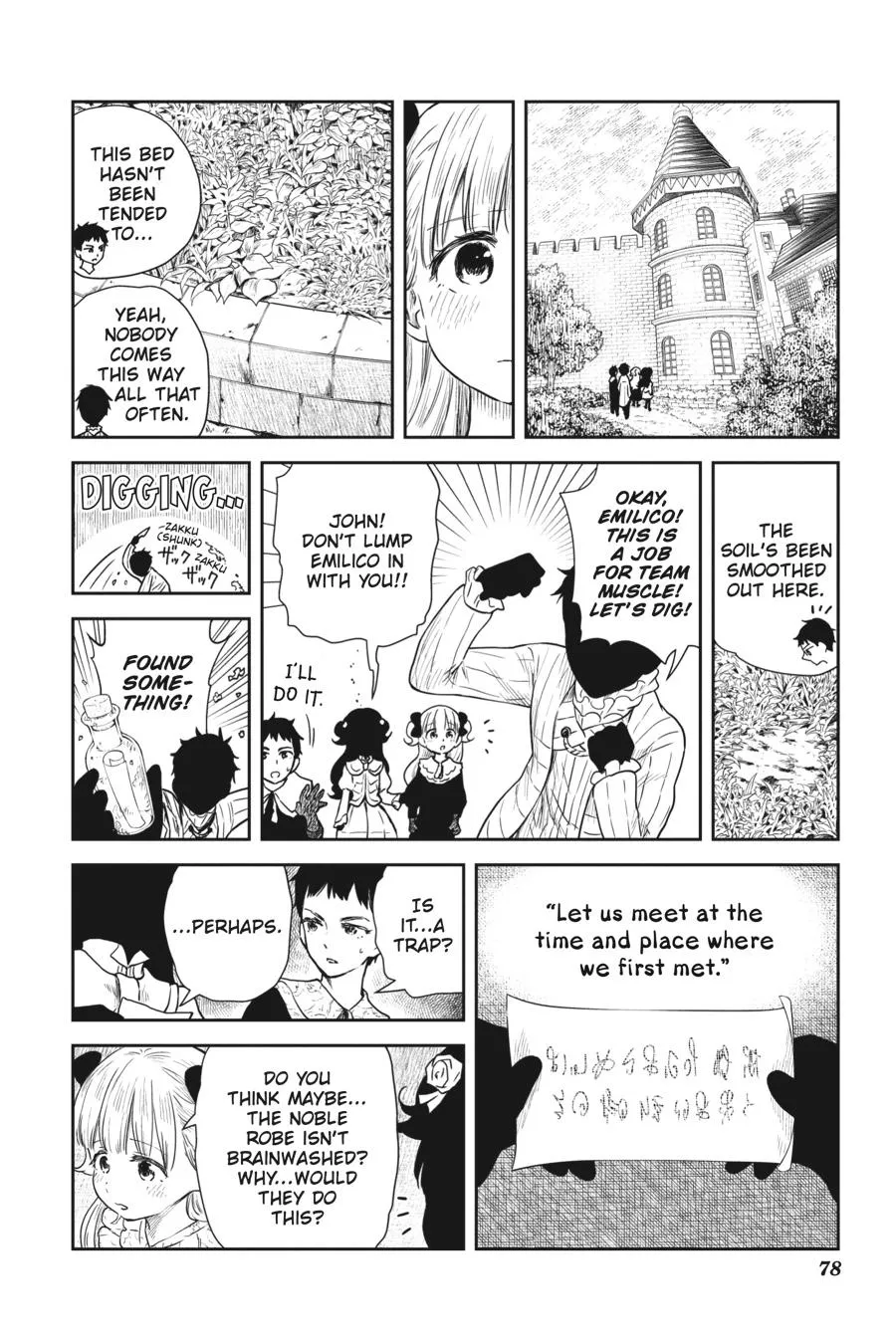 Read Shadows House Manga Online