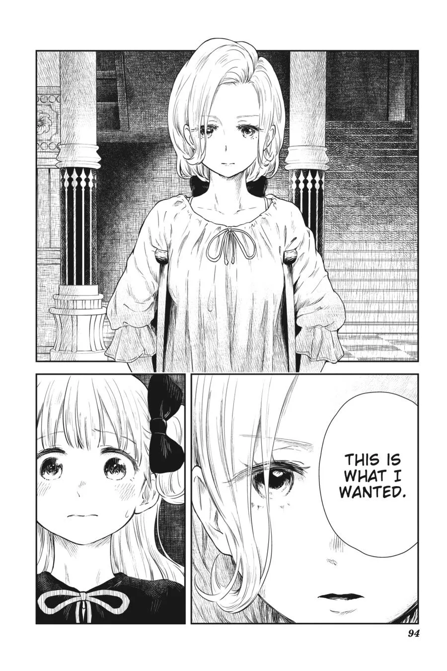 Read Shadows House Manga Online