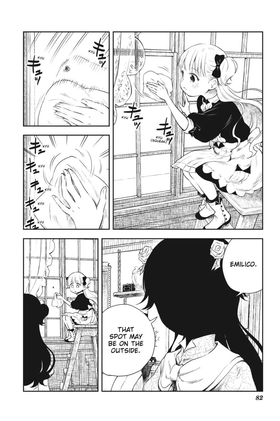 Read Shadows House Manga Online
