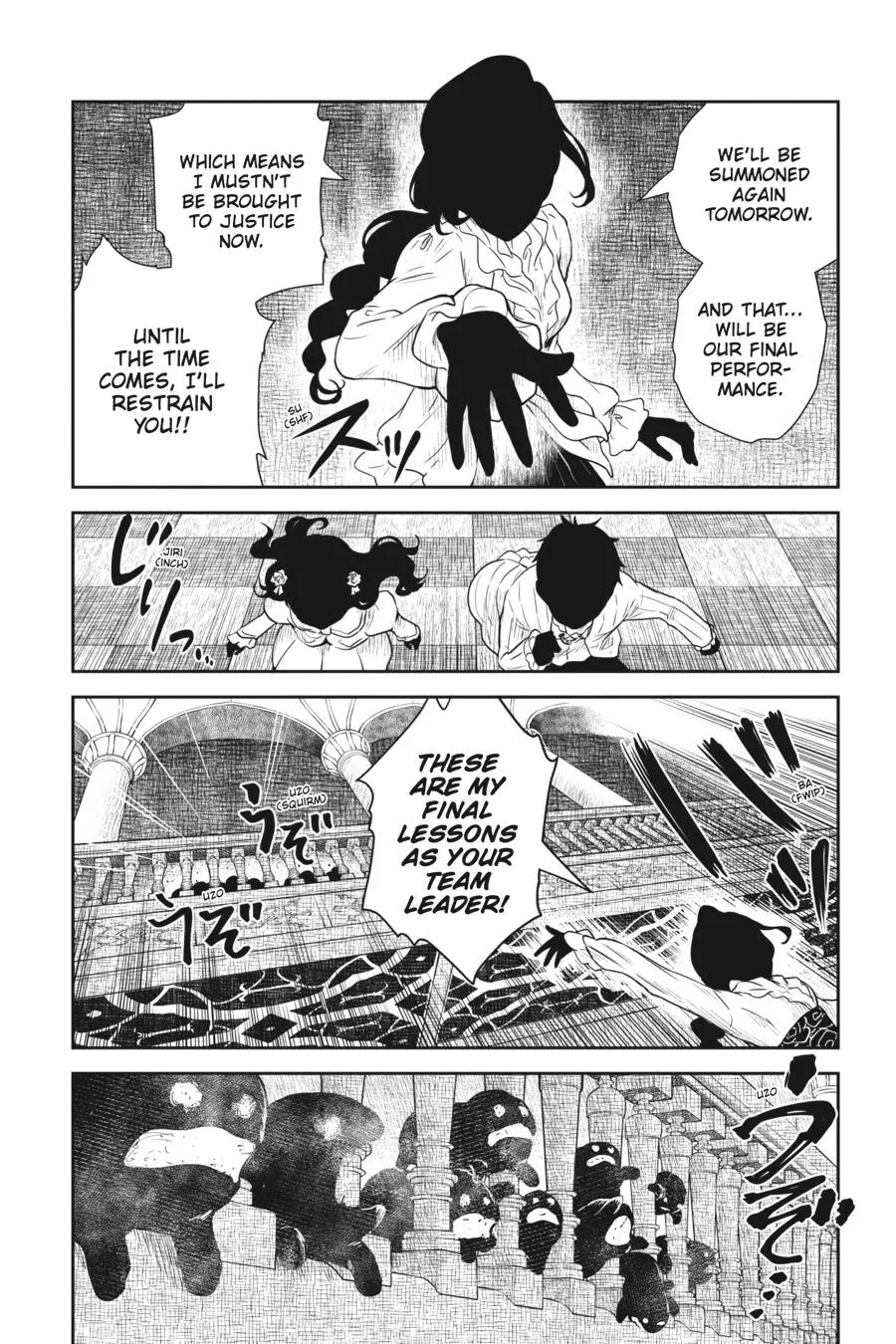 Read Shadows House Manga Online