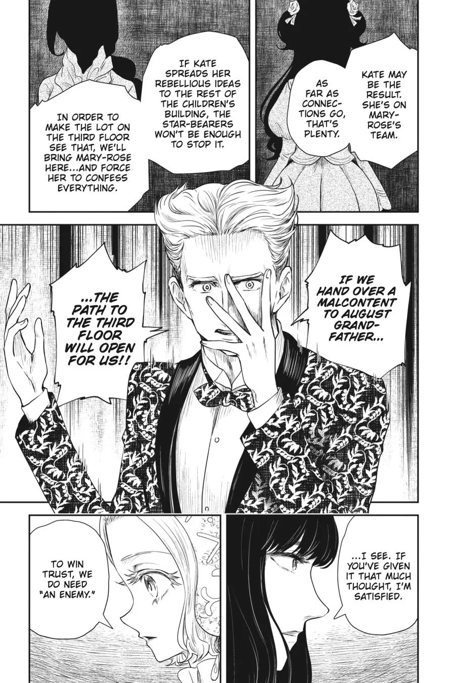 Read Shadows House Manga Online