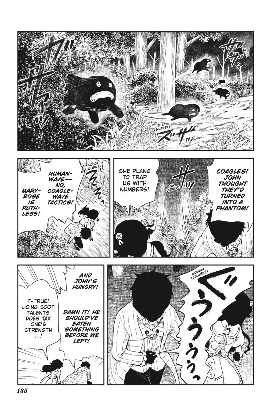 Read Shadows House Manga Online