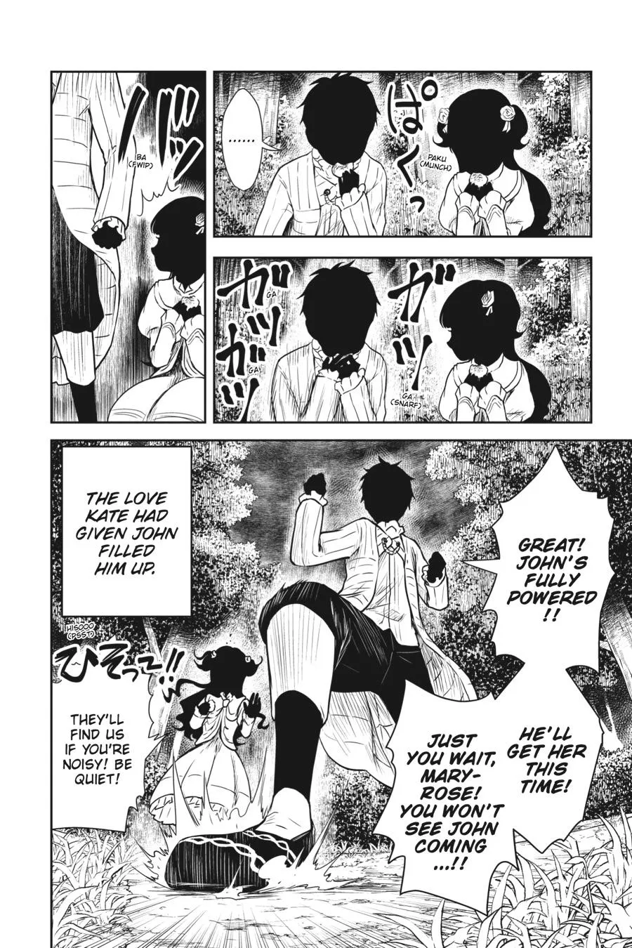 Read Shadows House Manga Online