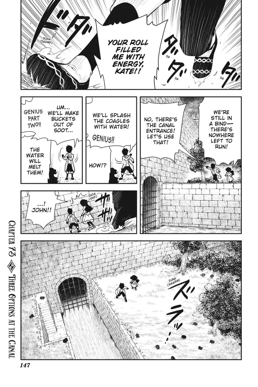Read Shadows House Manga Online