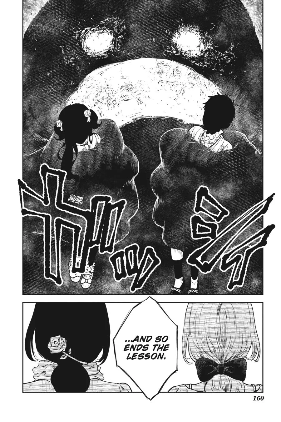 Read Shadows House Manga Online