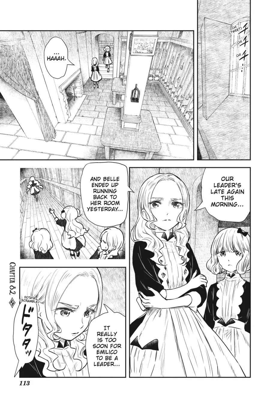 Read Shadows House Manga Online