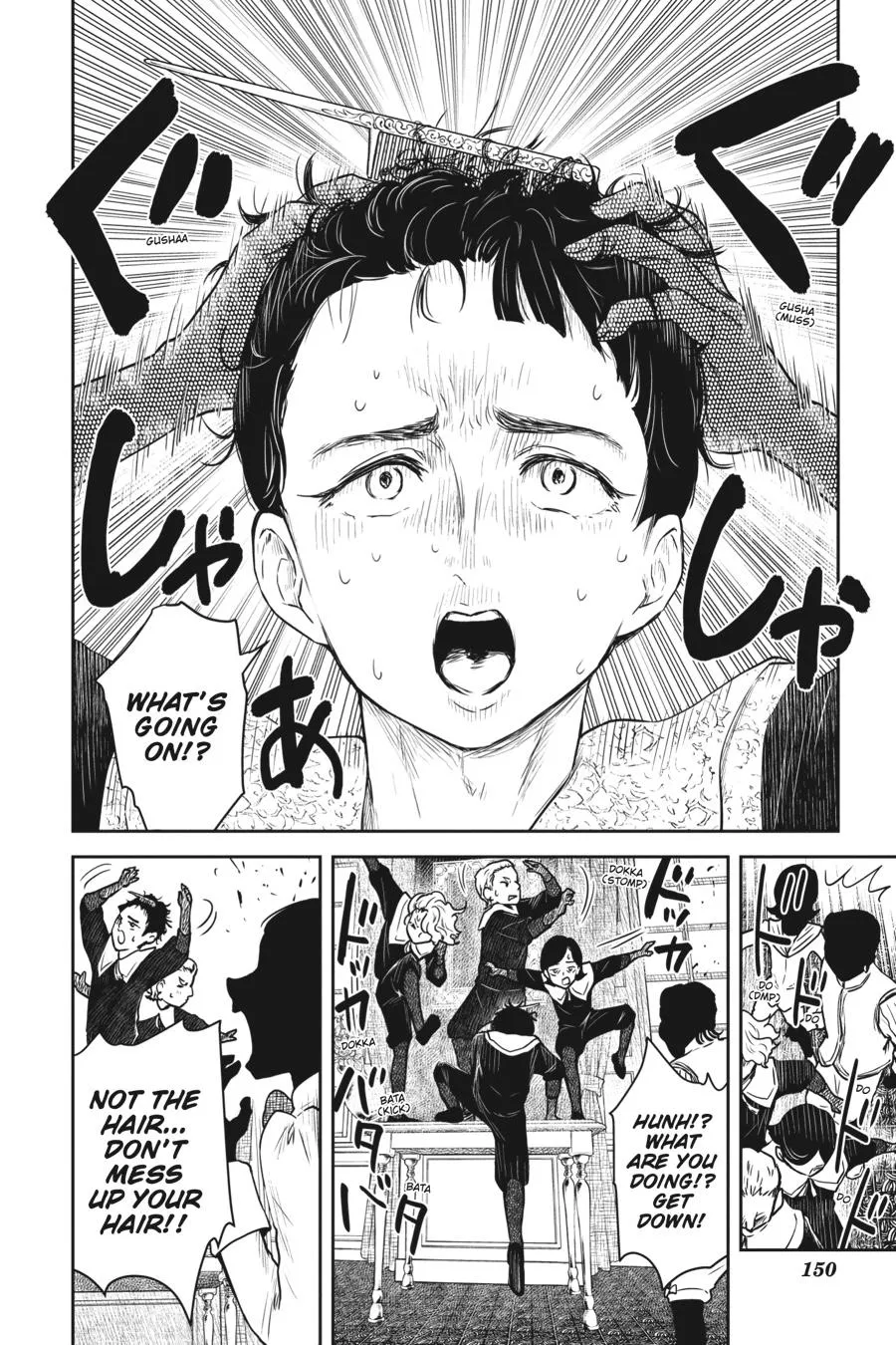 Read Shadows House Manga Online
