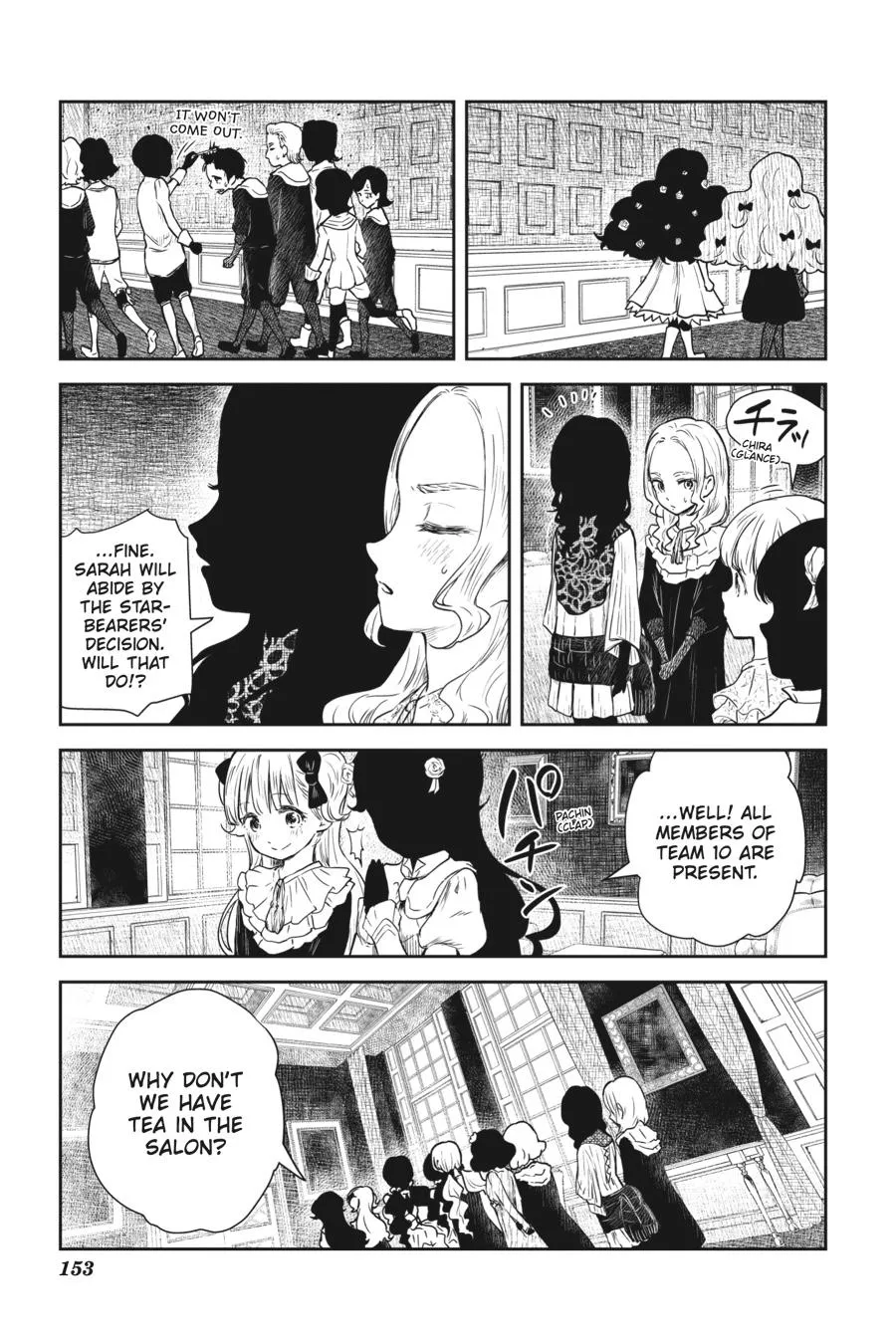 Read Shadows House Manga Online