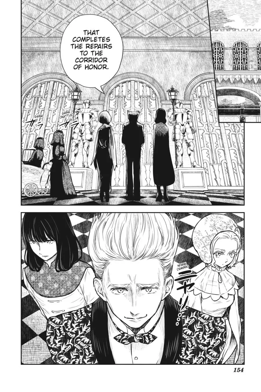 Read Shadows House Manga Online