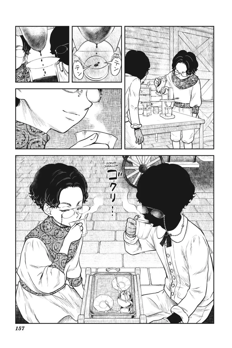 Read Shadows House Manga Online