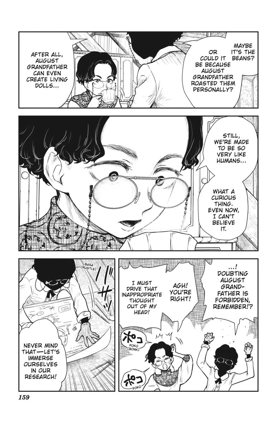 Read Shadows House Manga Online