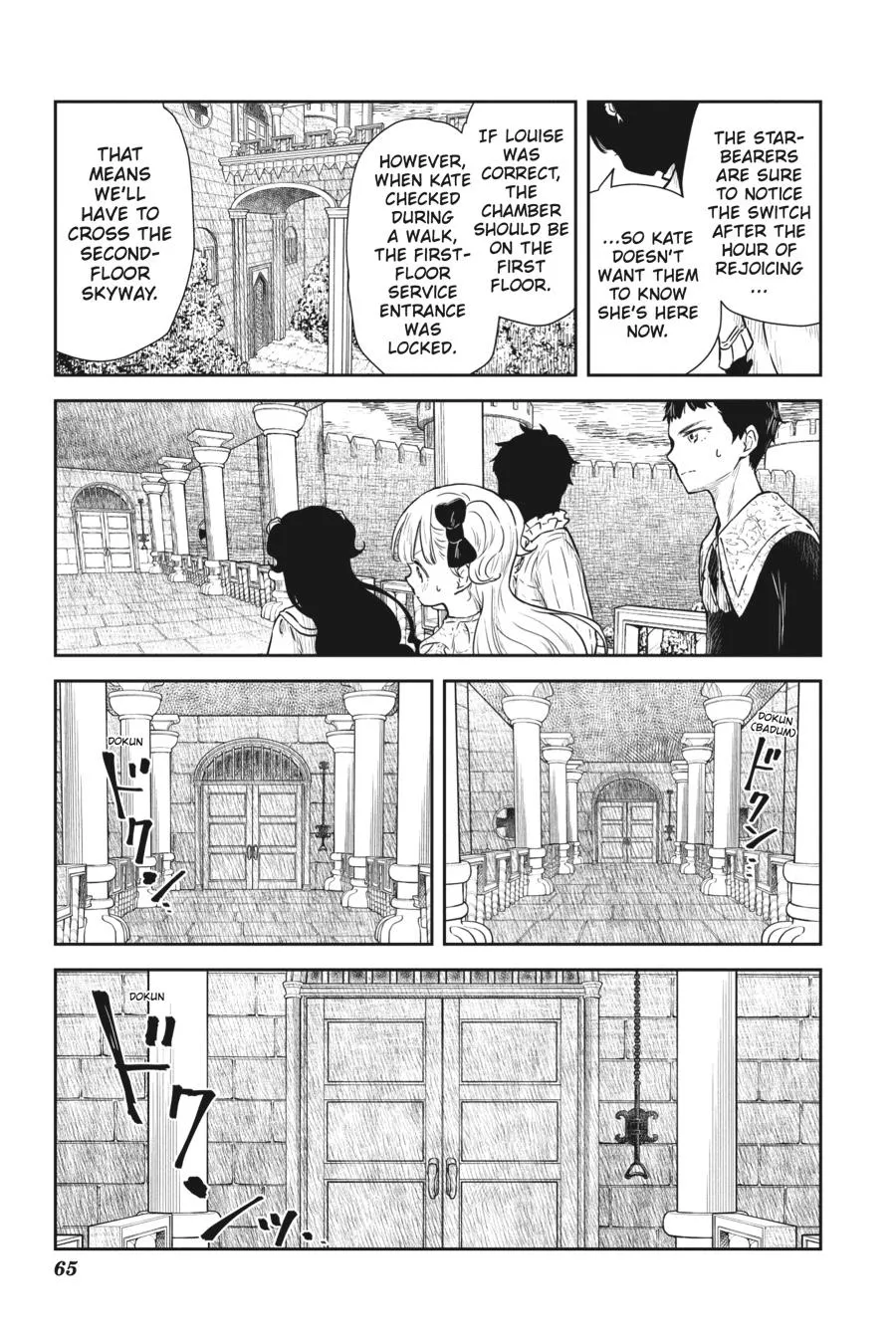 Read Shadows House Manga Online