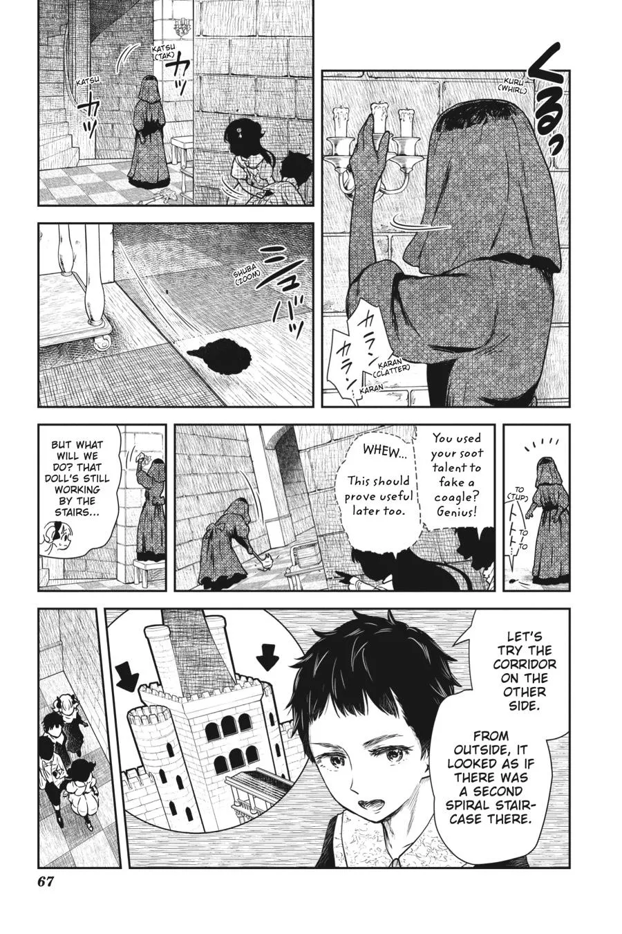 Read Shadows House Manga Online