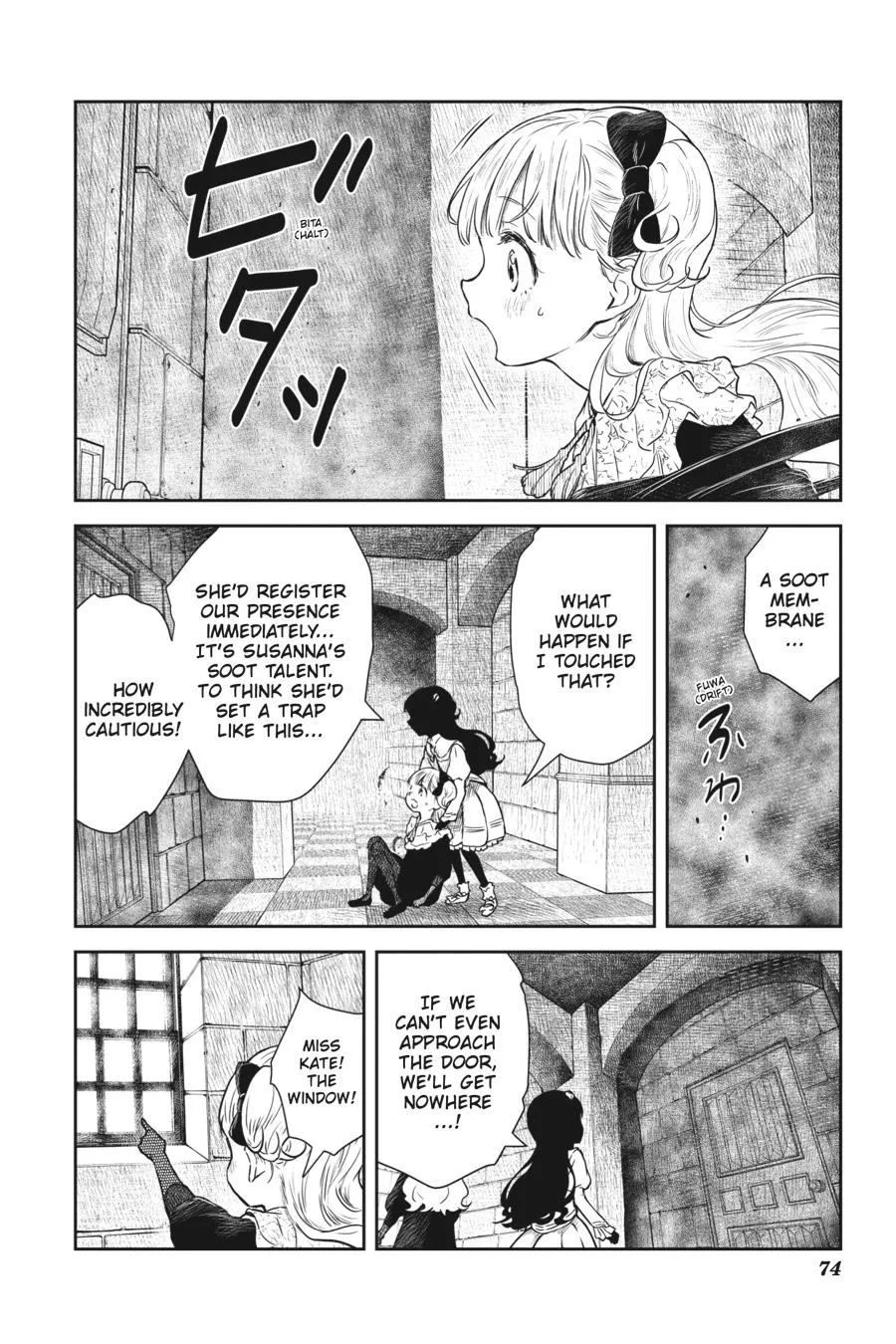 Read Shadows House Manga Online