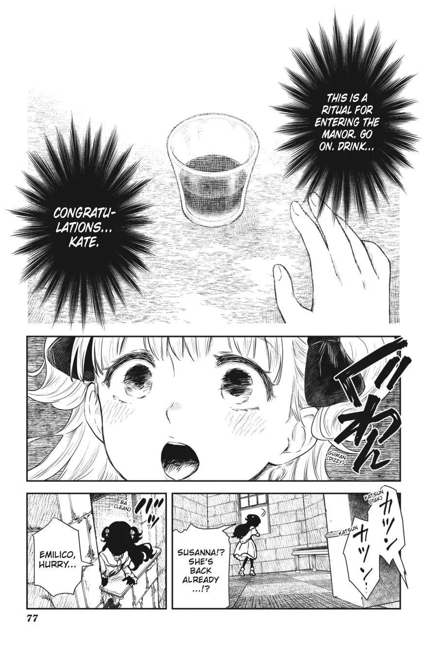 Read Shadows House Manga Online