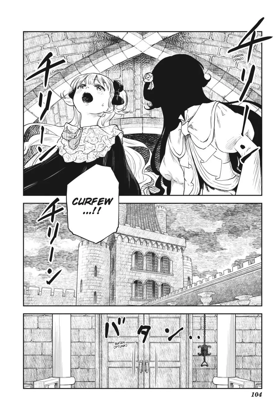 Read Shadows House Manga Online
