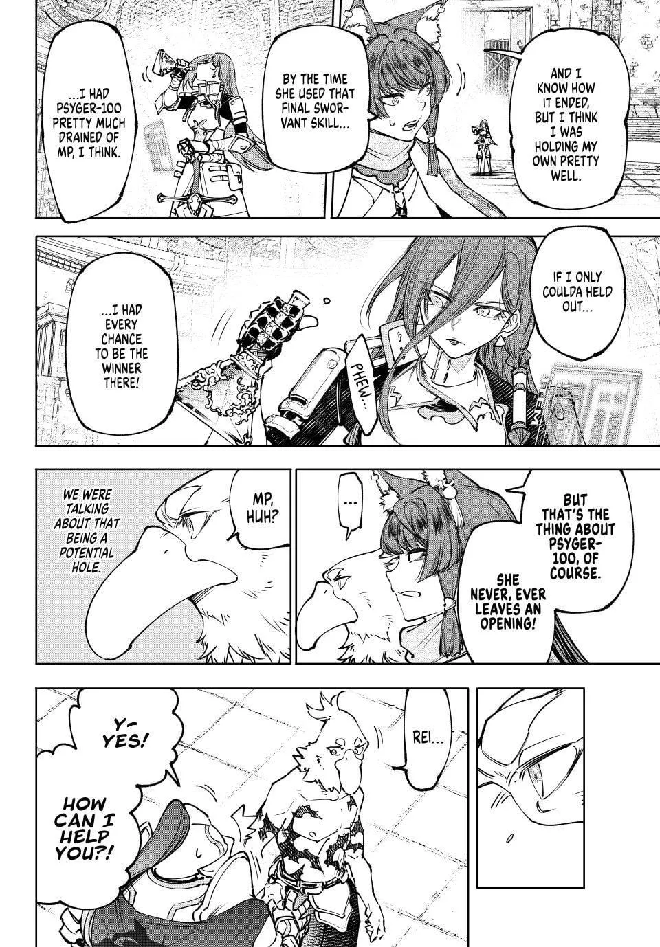 Read Shangri-La Frontier Manga Online