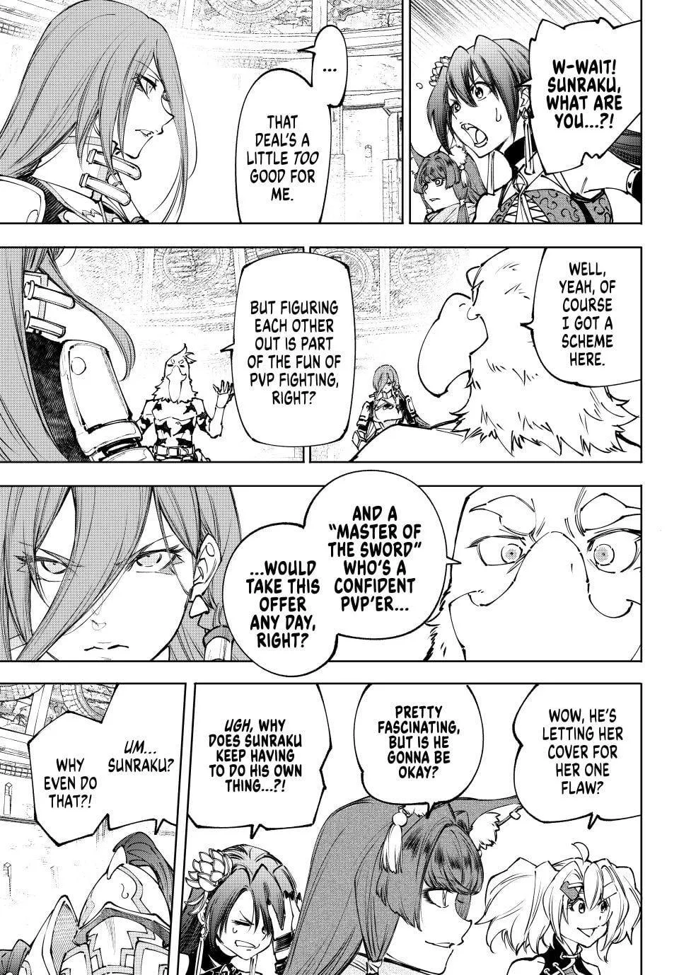 Read Shangri-La Frontier Manga Online