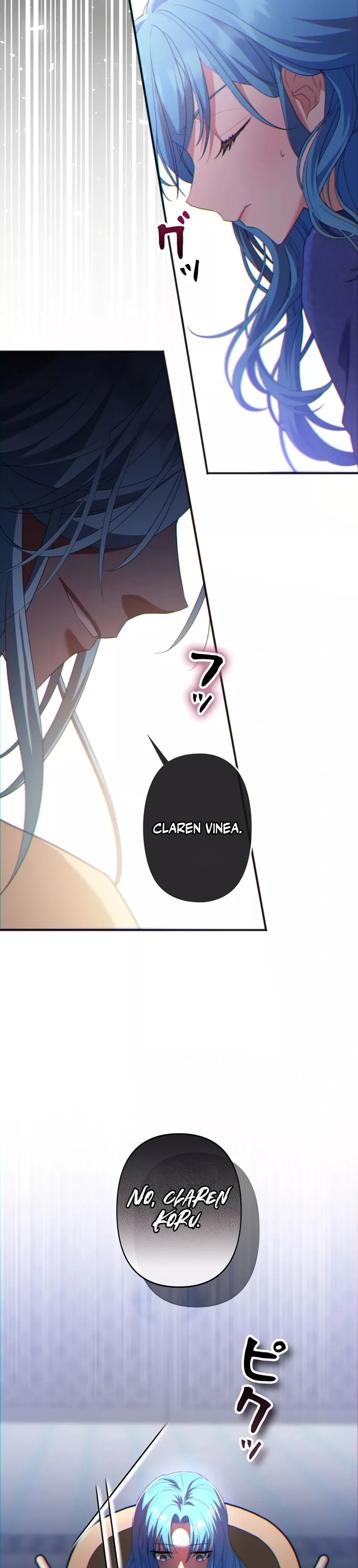 Read Slave Emperor Manga Online