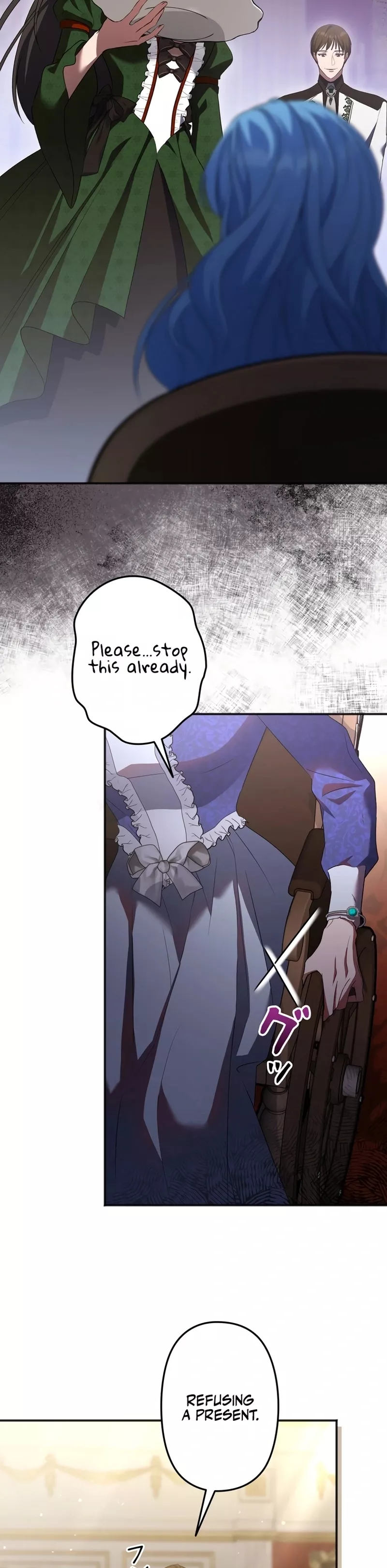 Read Slave Emperor Manga Online