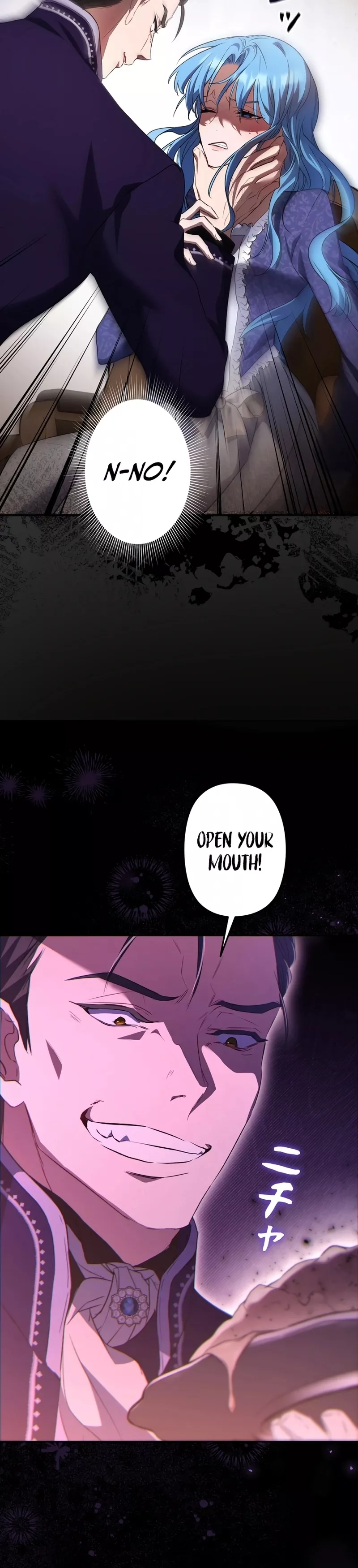 Read Slave Emperor Manga Online