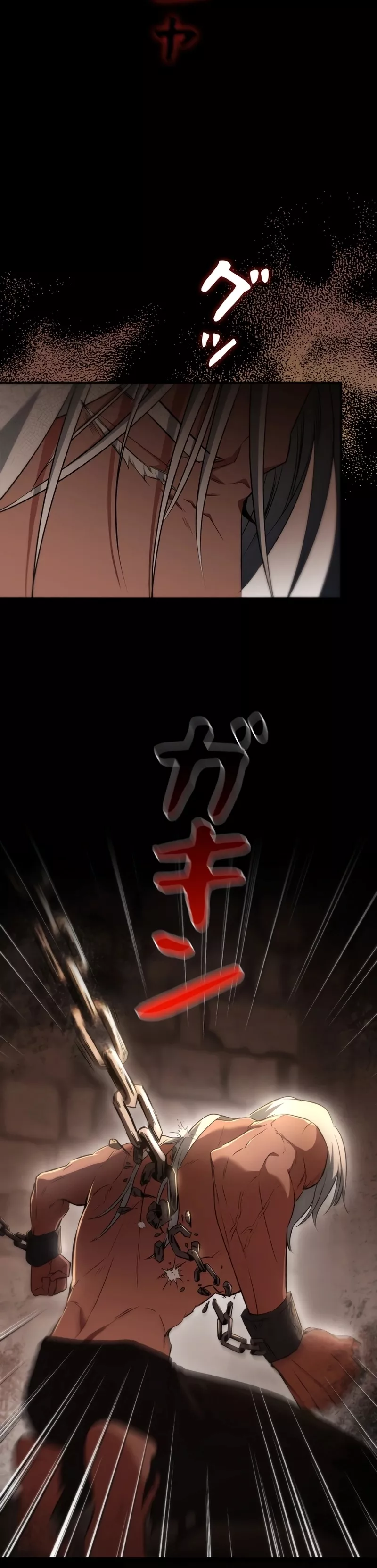 Read Slave Emperor Manga Online