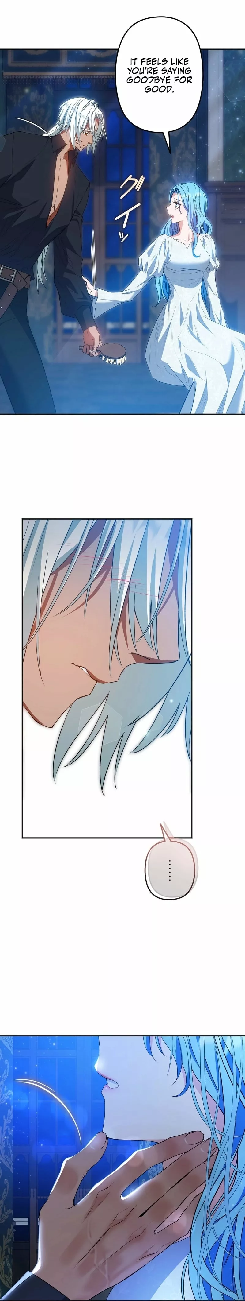 Read Slave Emperor Manga Online