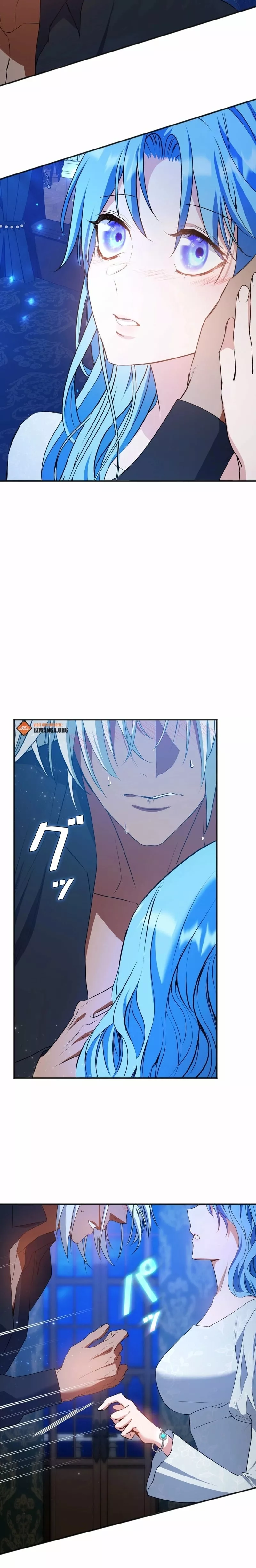 Read Slave Emperor Manga Online