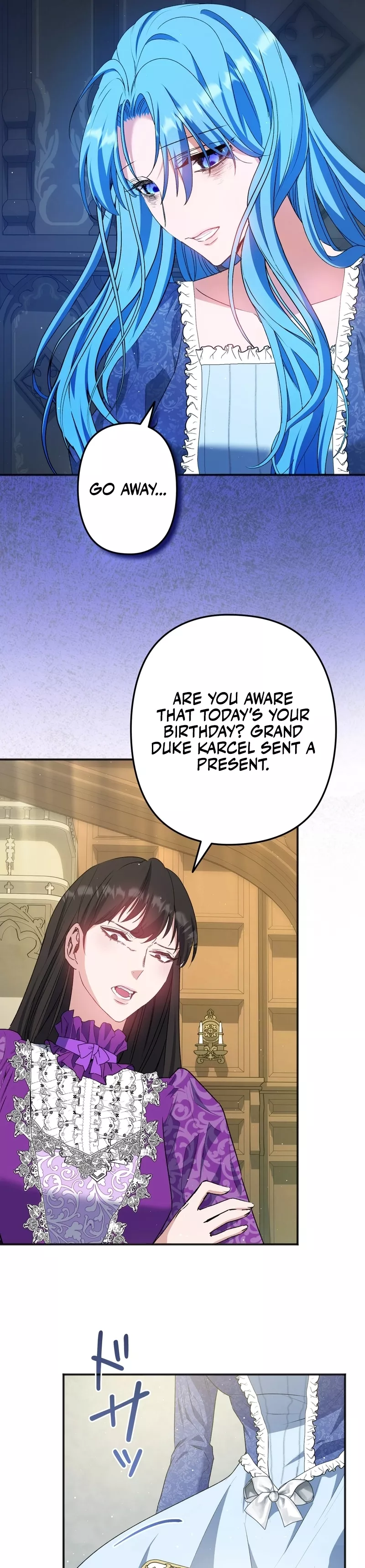 Read Slave Emperor Manga Online