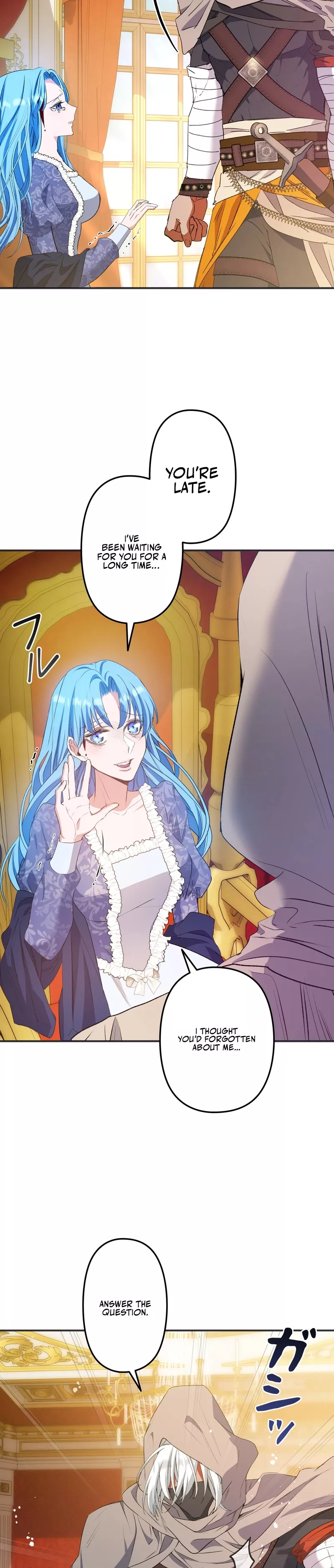 Read Slave Emperor Manga Online