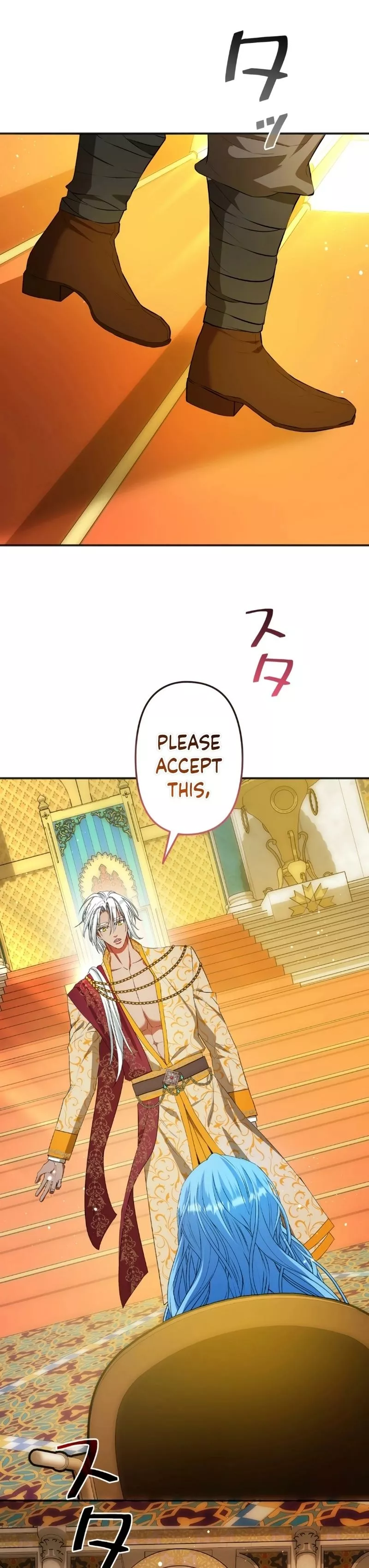 Read Slave Emperor Manga Online