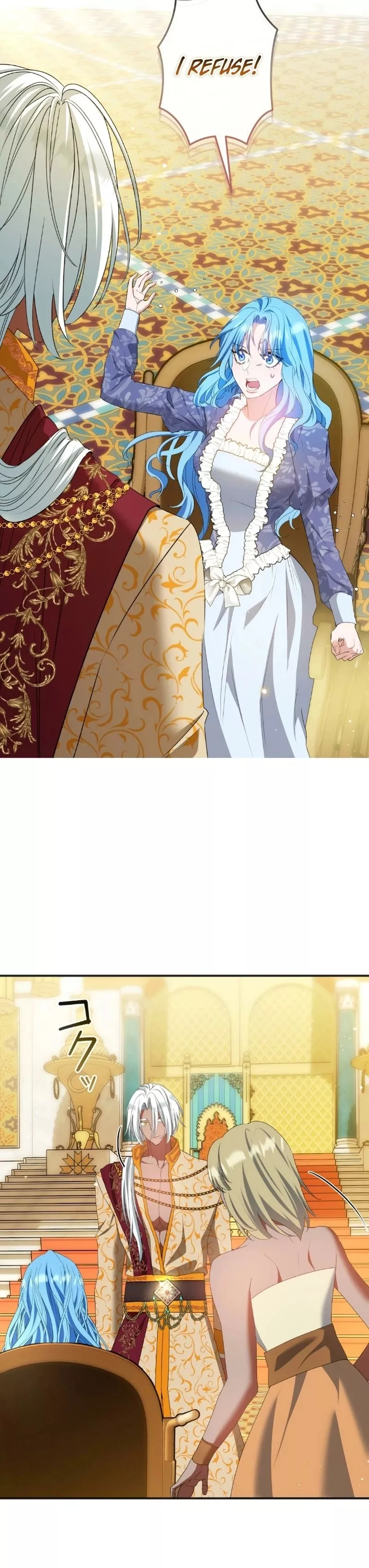 Read Slave Emperor Manga Online