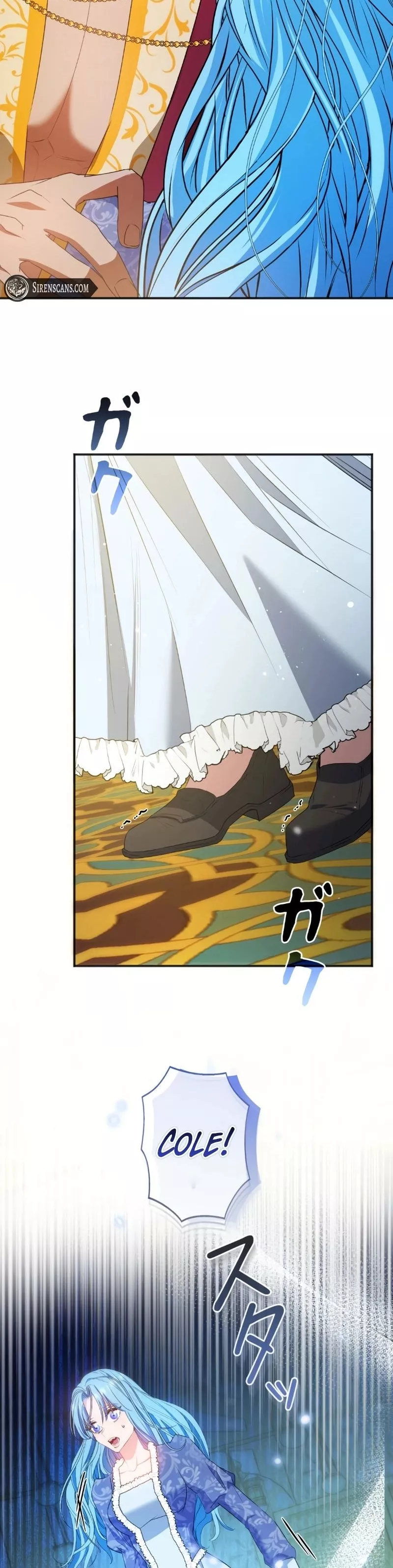 Read Slave Emperor Manga Online