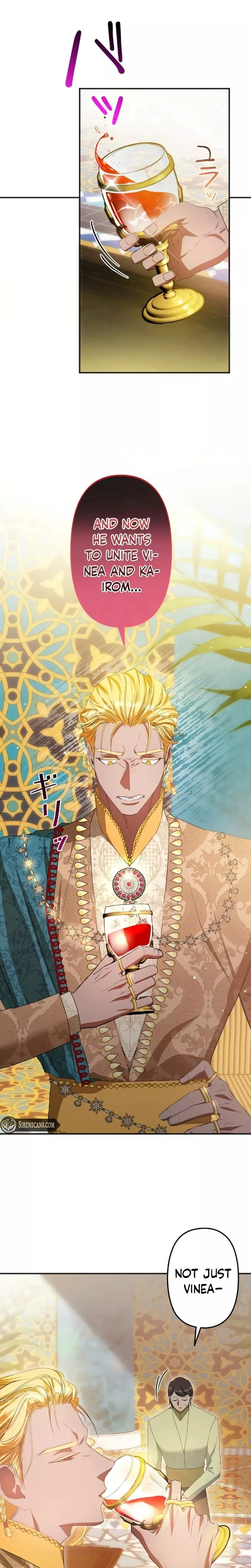 Read Slave Emperor Manga Online