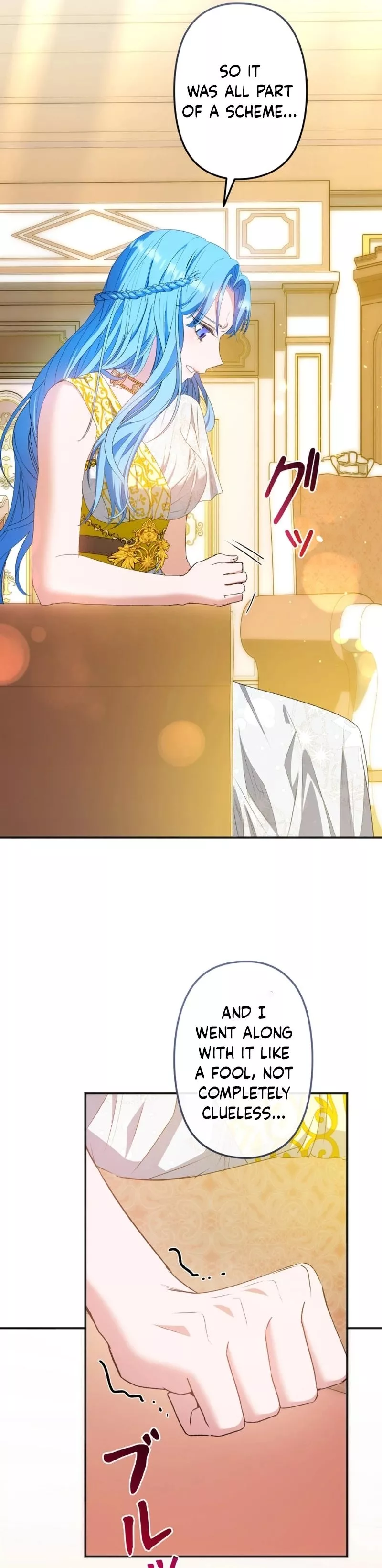 Read Slave Emperor Manga Online