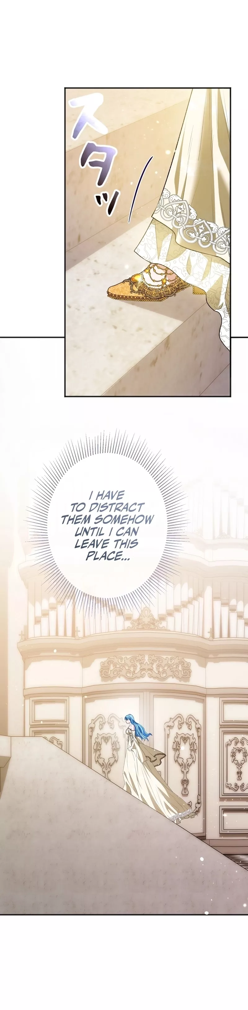 Read Slave Emperor Manga Online
