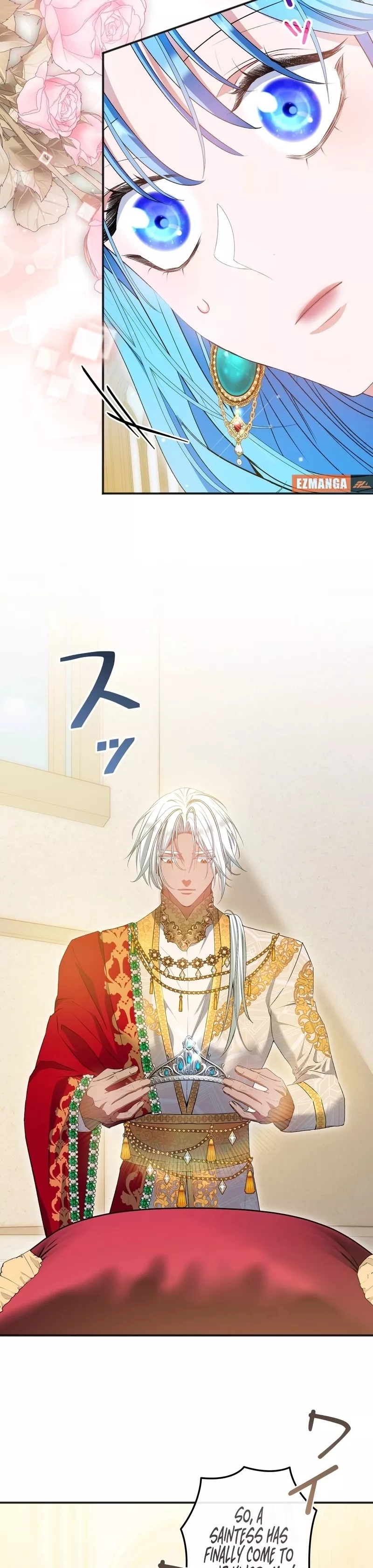Read Slave Emperor Manga Online